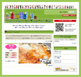 G-pon���āH | G-pon�^�E��世田谷区